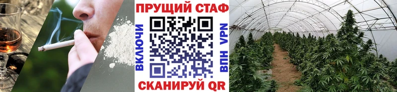 Где можно купить наркотики Красный Сулин A-PVP Амфетамин hydra как зайти Кокаин