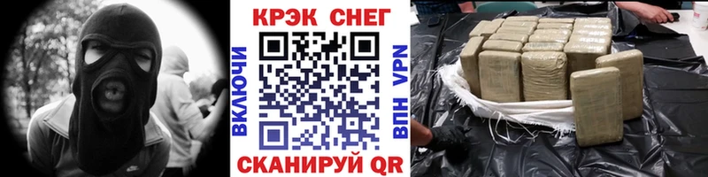 КОКАИН FishScale  где купить наркоту  Красный Сулин 