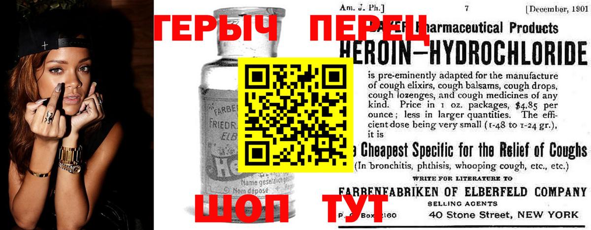 МЕФ Красный Сулин