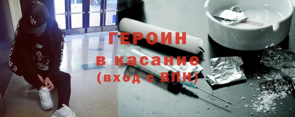 скорость Абдулино