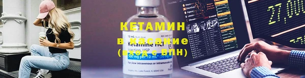 скорость Абдулино