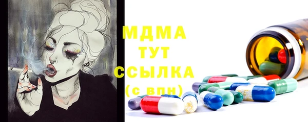 а пвп мука Абинск