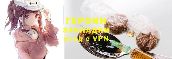 скорость Абдулино