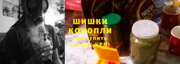 а пвп мука Абинск
