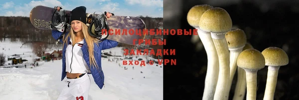 скорость Абдулино