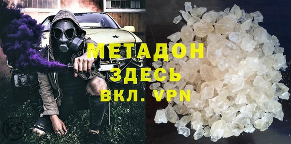 скорость Абдулино