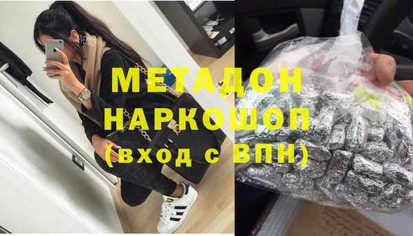 скорость Абдулино