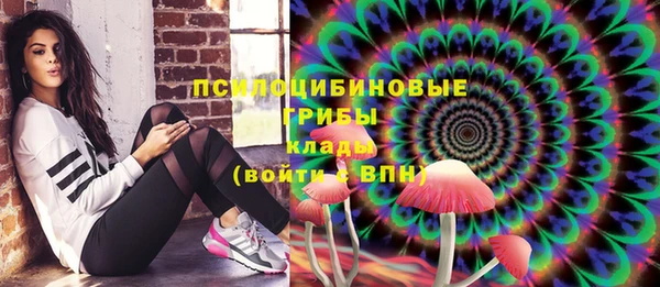 а пвп мука Абинск