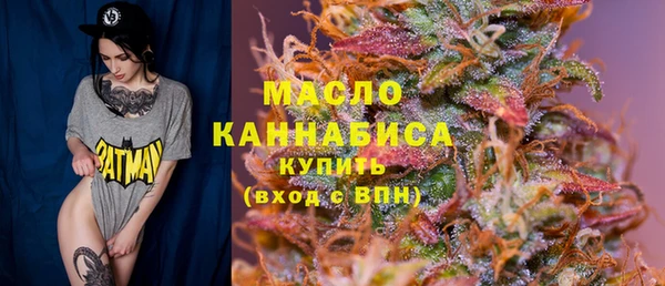 а пвп мука Абинск