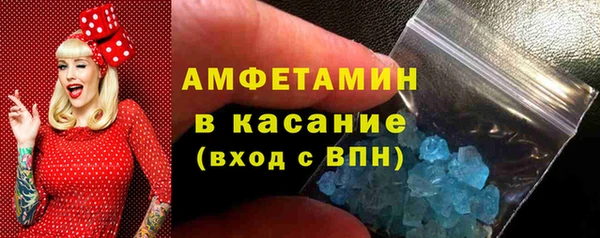 а пвп мука Абинск