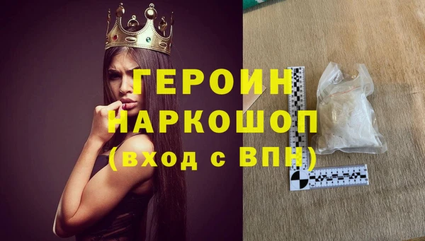 скорость Абдулино