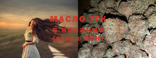 наркотики Остров