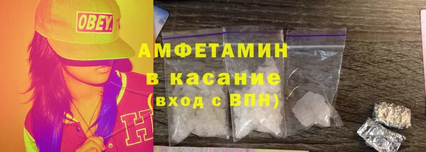 а пвп мука Абинск