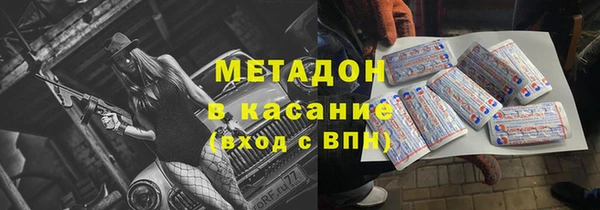 а пвп мука Абинск
