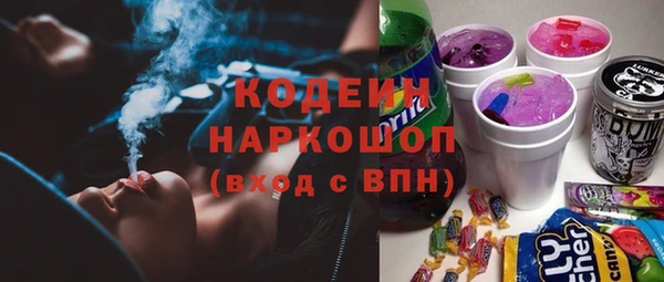 а пвп мука Абинск