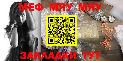 индика Кимры