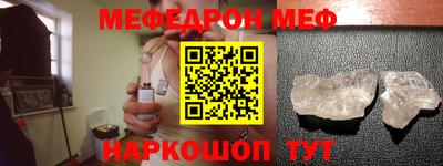 ECSTASY Кинель