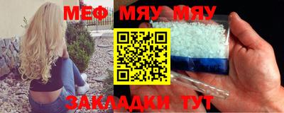 индика Кимры