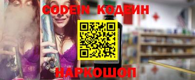 индика Кимры