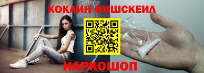ECSTASY Кинель