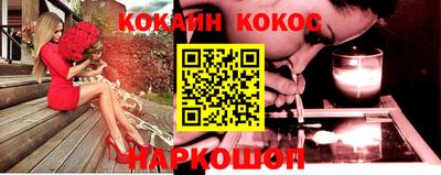 дживик Кингисепп