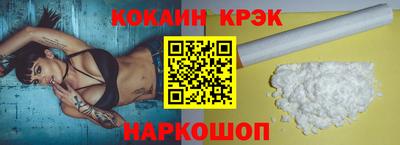дживик Кингисепп