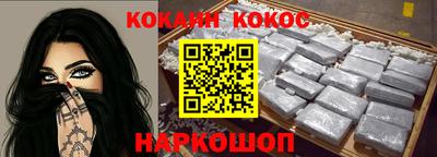 дживик Кингисепп