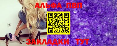 индика Кимры