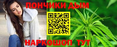 ECSTASY Кинель
