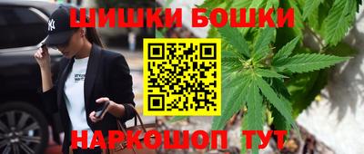 кокаин Тверь