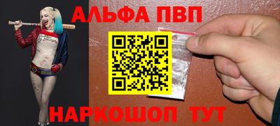 дживик Кингисепп