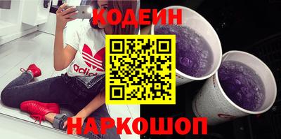 ECSTASY Кинель