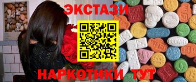 дживик Кингисепп