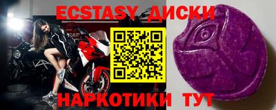 индика Кимры