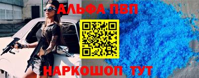 дживик Кингисепп