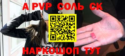 индика Кимры