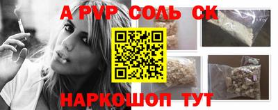 индика Кимры