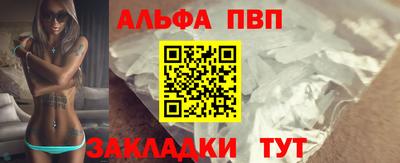 ECSTASY Кинель