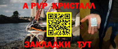 индика Кимры