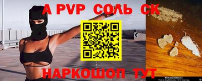 индика Кимры