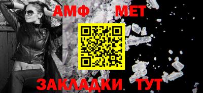индика Кимры