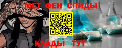 ECSTASY Кинель
