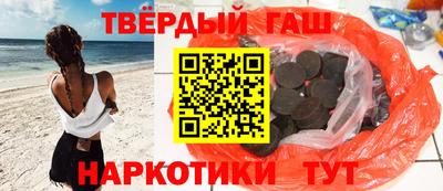 индика Кимры