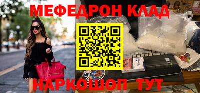ECSTASY Кинель