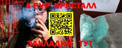 индика Кимры