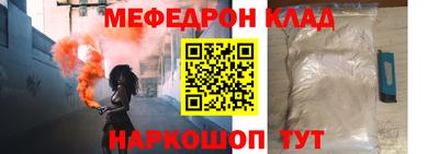 индика Кимры