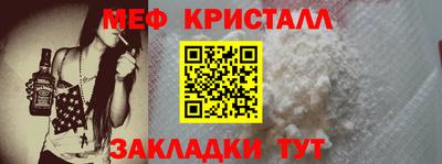 индика Кимры