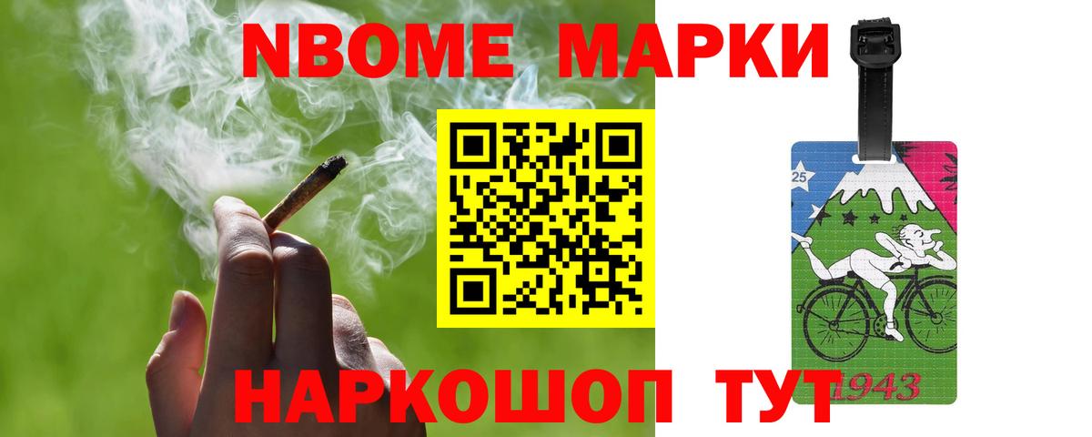 Лсд 25 экстази  LSD-25 экстази кислота  Красный Сулин  Вход с VPN  LSD-25 экстази кислота 